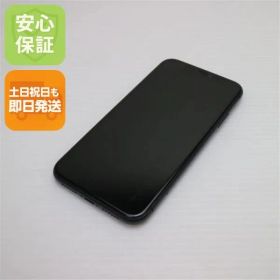 良品中古 SIMフリー iPhone 11 64GB ブラック スマホ 本体 白ロム 中古 土日祝発送OK 05000
