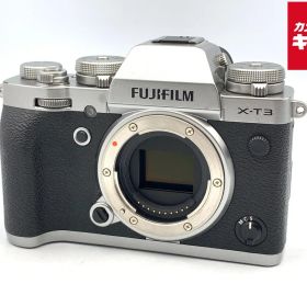 【中古】 【良品】 フジフイルム X-T3 ボディ シルバー