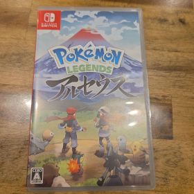 ポケモンレジェンズ アルセウス