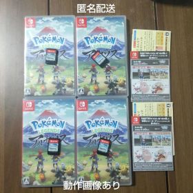 Pokemon LEGENDSアルセウス
