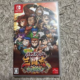 ダウンタウンスペシャル くにおくんの三国志だよ満員御礼!!(家庭用ゲームソフト)