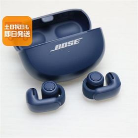 新品同様 Ultra Open Earbuds ブルー イヤホン BOSE 即日発送 あすつく 土日祝発送OK