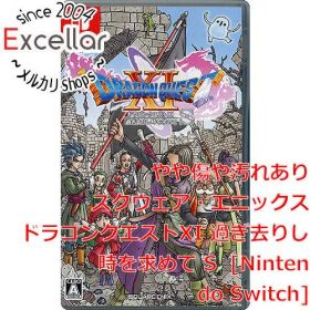 [bn:16] ドラゴンクエストXI 過ぎ去りし時を求めて S Nintendo Switch ラベルいたみ