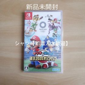 新品未開封★ マリオ&ソニック AT 東京2020オリンピック Switch