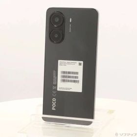 POCO X7 Pro ブラック 新品 51,480円 中古 41,980円 | ネット最安値の