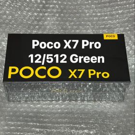 Poco X7 Pro 12/512 グリーン 未開封
