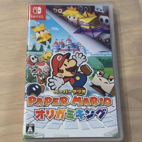 ペーパーマリオ オリガミキング