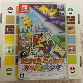 【美品】ペーパーマリオ オリガミキング