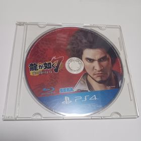 セガ(SEGA)の龍が如く7 光と闇の行方 PS4(家庭用ゲームソフト)