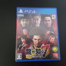 プレイステーション4(PlayStation4)のプレステ4 龍が如く7(家庭用ゲームソフト)