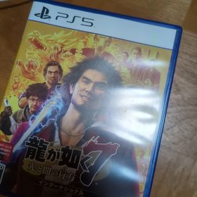 セガ(SEGA)の龍が如く７光と闇の行方インターナショナル(家庭用ゲームソフト)