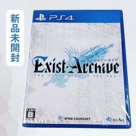 プレイステーション4(PlayStation4)のイグジストアーカイヴ PS4 スパイクチュンソフト アクションRPG 新品未開封(家庭用ゲームソフト)