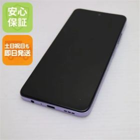 新品同様 SIMフリー OPPO A3 5G パープル スマホ OPPO 即日発送 土日祝発送OK 02000