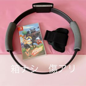 ニンテンドースイッチ(Nintendo Switch)のリングフィットアドベンチャー(家庭用ゲームソフト)