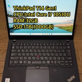 Lenovo ThinkPad T14 Gen1 i7 10世代