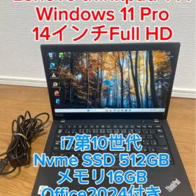 ThinkPad T14 i7-10510U 512GB メモリ16GB