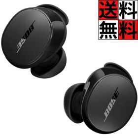 Bose ワイヤレスイヤホン QuietComfort Earbuds Bluetooth 接続 アクティブ ノイズキャンセリング 最長 8.5時間 連続 再生 急速充電 ブラック ボーズ