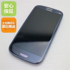 ギャラクシー(Galaxy)の良品中古 SC-06D ブルー(ブラック) 白ロム M555(スマートフォン本体)