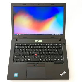 Lenovo ThinkPad L470【整備・クリーニング済、サポート付き】