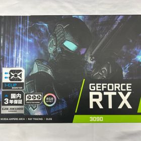【美品】 RTX 3090 24GB GARAKULO 【完備品】
