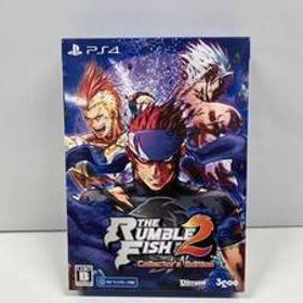 PS4 ザ・ランブルフィッシュ2 コレクターズエディション