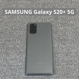 ギャラクシー(Galaxy)のSAMSUNG Galaxy S20+ 5G(スマートフォン本体)