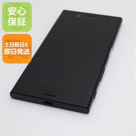 エクスペリア(Xperia)の超美品 au SOV35 Xperia XZs ブラック 白ロム M999(スマートフォン本体)