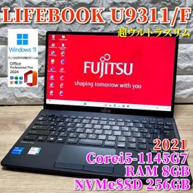 2021《良品》超ウルトラスリムモバイル！富士通 LIFEBOOK U9311