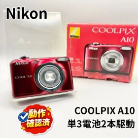 【動作確認済み】Nikon COOLPIX A10 レッド 箱付