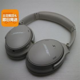 美品 Bose QuietComfort 45 headphones ホワイトスモーク 本体 即日発送 土日祝発送OK あすつく