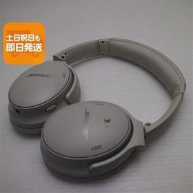 美品 Bose QuietComfort 45 headphones ホワイトスモーク 本体 即日発送 土日祝発送OK あすつく