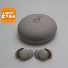 新品同様 Anker Soundcore Sleep A20 サンドベージュ ワイヤレスイヤホン ANKER 即日発送 あすつく 土日祝発送OK