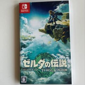 NintendoSwitchソフトゼルダの伝説 ティアーズ オブ ザ キングダム