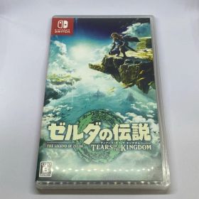 ゼルダの伝説 ティアーズオブザキングダム