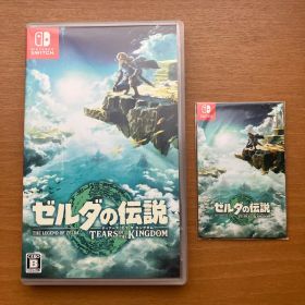 ゼルダの伝説 ティアーズ オブ ザ キングダム ★特典ステッカー付