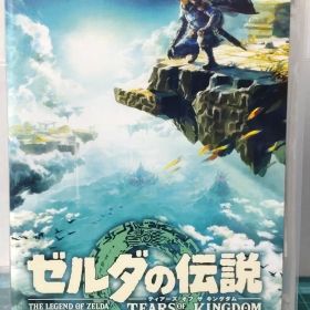 20.【店舗併売品】Nintendo Switchソフト【ゼルダの伝説 ティアーズ オブ ザ キングダム】