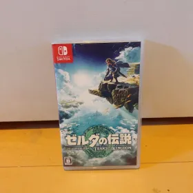 ゼルダの伝説 ティアキン(ゼルダの伝説 ティアーズ オブ ザ キングダム