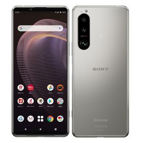 スマートフォン Xperia 5 III SO-53B (フロストシルバー) [ASO08961]（本体状態難） 携帯電話