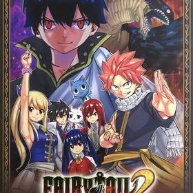 FAIRY TAIL2 ギルドBOX PS5ソフト