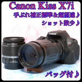 キヤノン(Canon)のキャノン Kiss X7i☆手ぶれ補正標準＆超望遠レンズ☆一眼レフカメラ☆S数少(デジタル一眼)