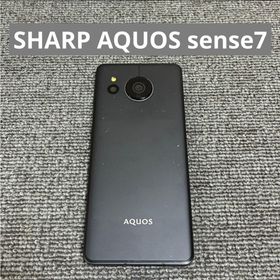 シャープ(SHARP)のまとめ買い大歓迎！ SHARP AQUOS sense7(スマートフォン本体)