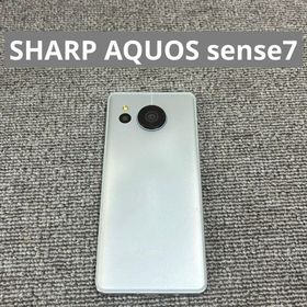 アクオス(AQUOS)のまとめ買い大歓迎！ SHARP AQUOS sense7(スマートフォン本体)