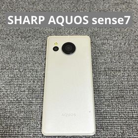 アクオス(AQUOS)のまとめ買い大歓迎！ SHARP AQUOS sense7(スマートフォン本体)