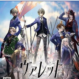 ヴァレット/VARLET [通常版] PS5ソフト