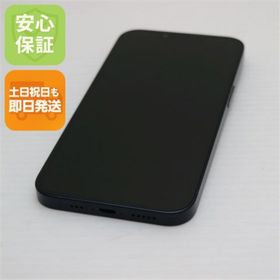 アップル(Apple)のSIMフリー iPhone14 512GB ミッドナイト M222(スマートフォン本体)