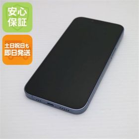 アップル(Apple)の超美品 SIMフリー iPhone14 512GB ブルー M777(スマートフォン本体)