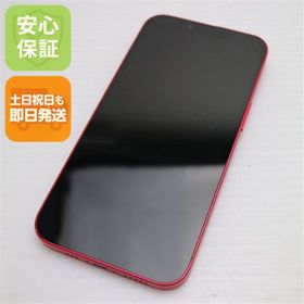 iPhone 14 レッド 中古 32,999円 | ネット最安値の価格比較 プライスランク