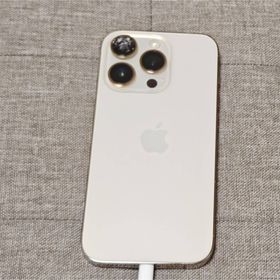 iPhone 14 訳あり・ジャンク 22,000円 | ネット最安値の価格比較 