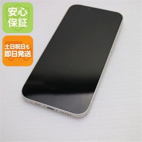 アップル(Apple)の良品中古 SIMフリー iPhone14 512GB スターライト M999(スマートフォン本体)