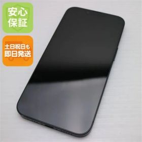 国内版 iPhone 16e 512gb 新品 送料込み 保証あり iPhone 16e 512GB 新品 103,980円 中古 70,800円 | ネット最安値の価格